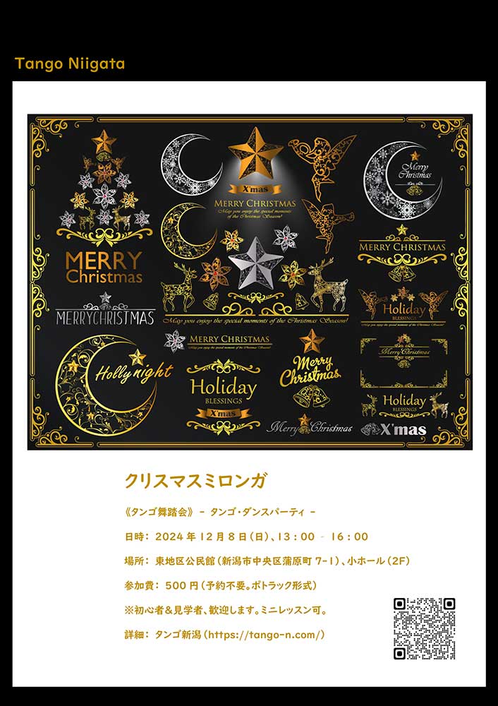 �^���S�V��